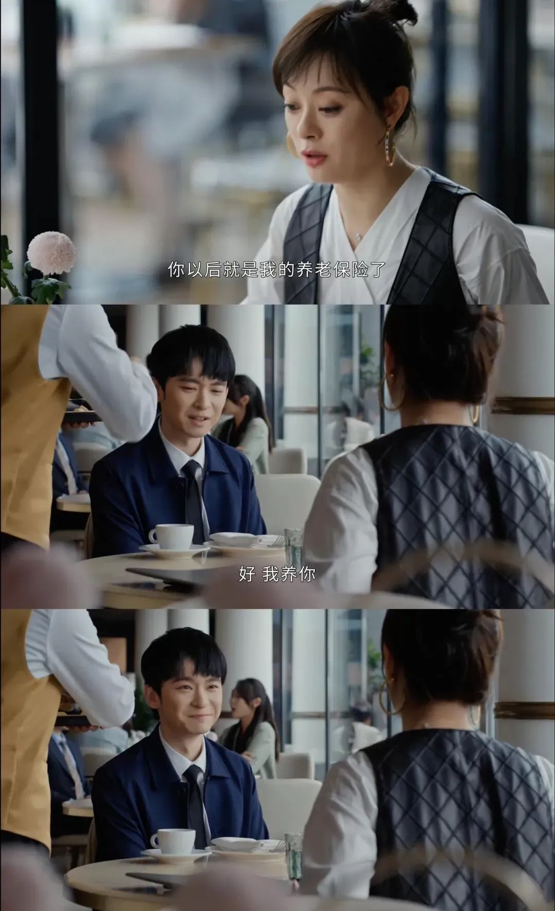 《蛮好的人生》大结局：薛晓舟晋升总监，为何宁可拿300万去替胡曼黎还债，也不愿早点拿去救他妈妈？真相让我感到恶心...