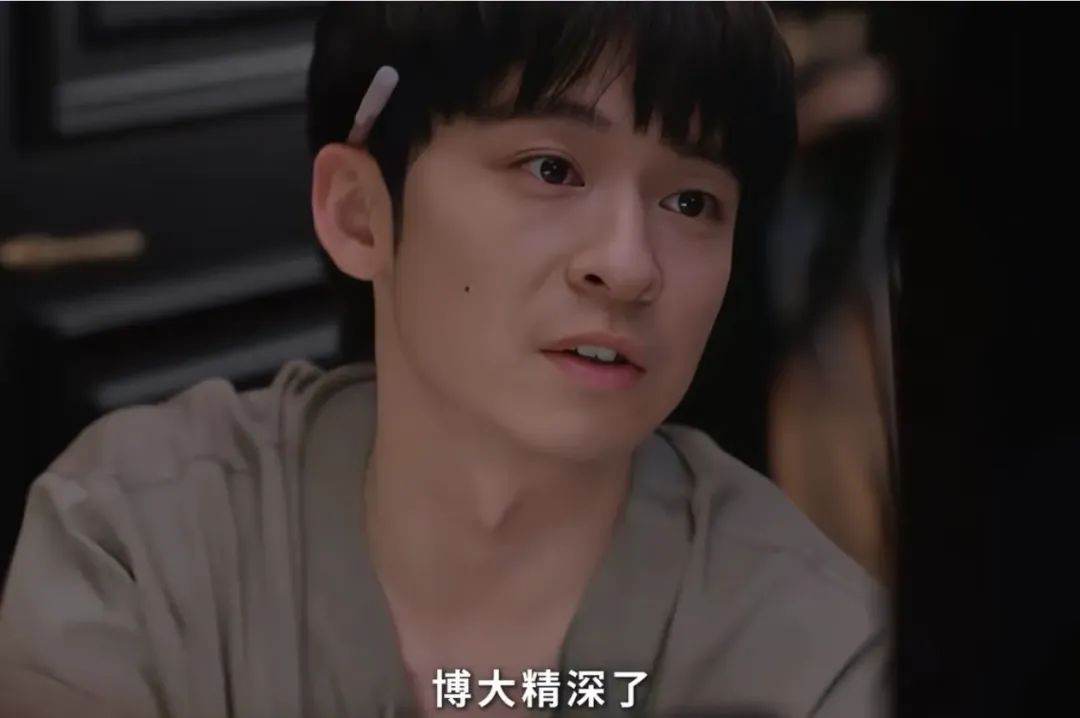 《蛮好的人生》大结局：薛晓舟晋升总监，为何宁可拿300万去替胡曼黎还债，也不愿早点拿去救他妈妈？真相让我感到恶心...