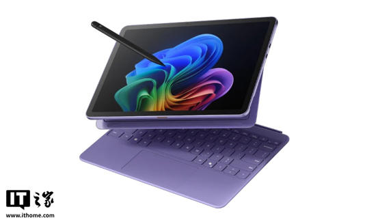微软全新 12 英寸 Surface Pro 发布：八核骁龙 X Plus 处理器