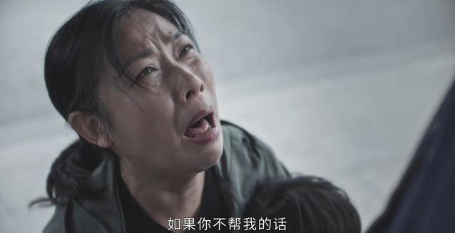 胡曼黎重返蓝洋风光无限，陈放暗藏阴谋，她会如何反击？