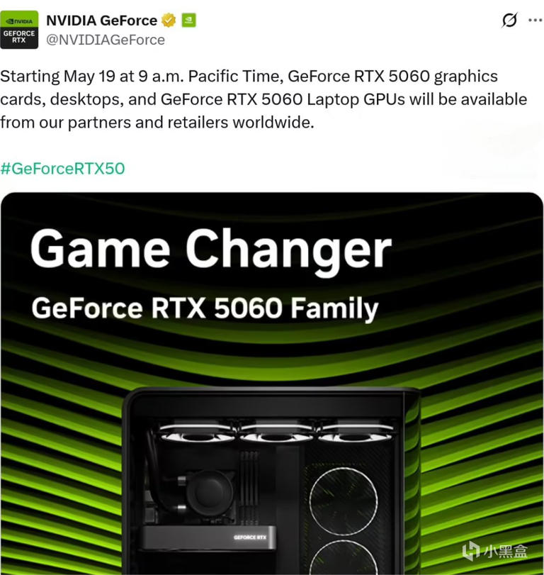 RTX 5060开售日期确定：北京时间5月20日0点！