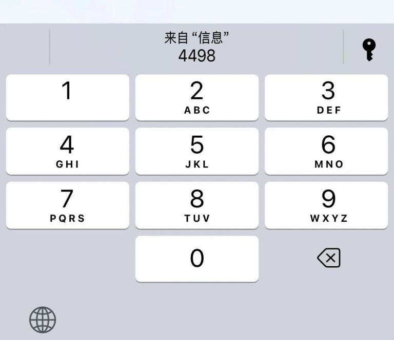 iOS 18.5 准正式版来了！几项新变化