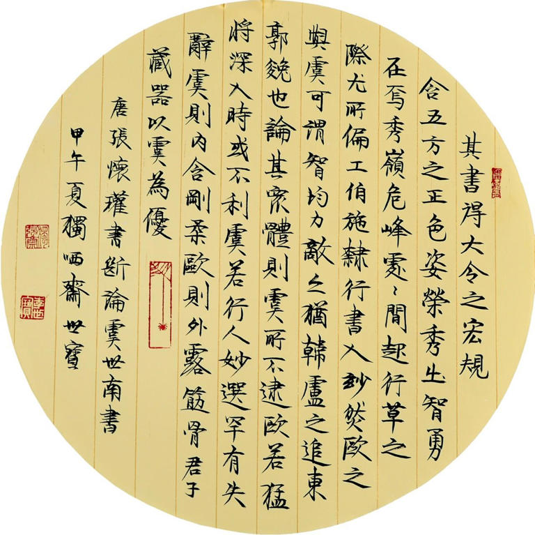 黭Ȥحīϵ䣬Ի渣ɽ