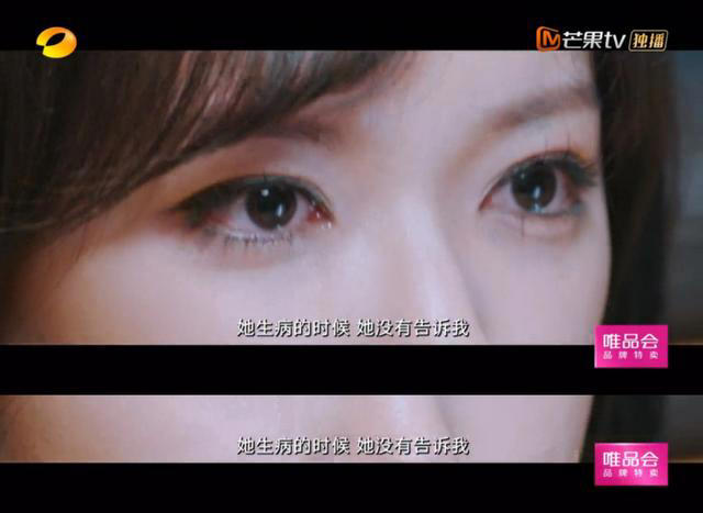 《是女儿是妈妈》揭开中国式母爱四模样，哪个在“演你”