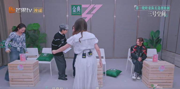 叶童的“违反规则”，意外让观众看到了真人秀有多“假”