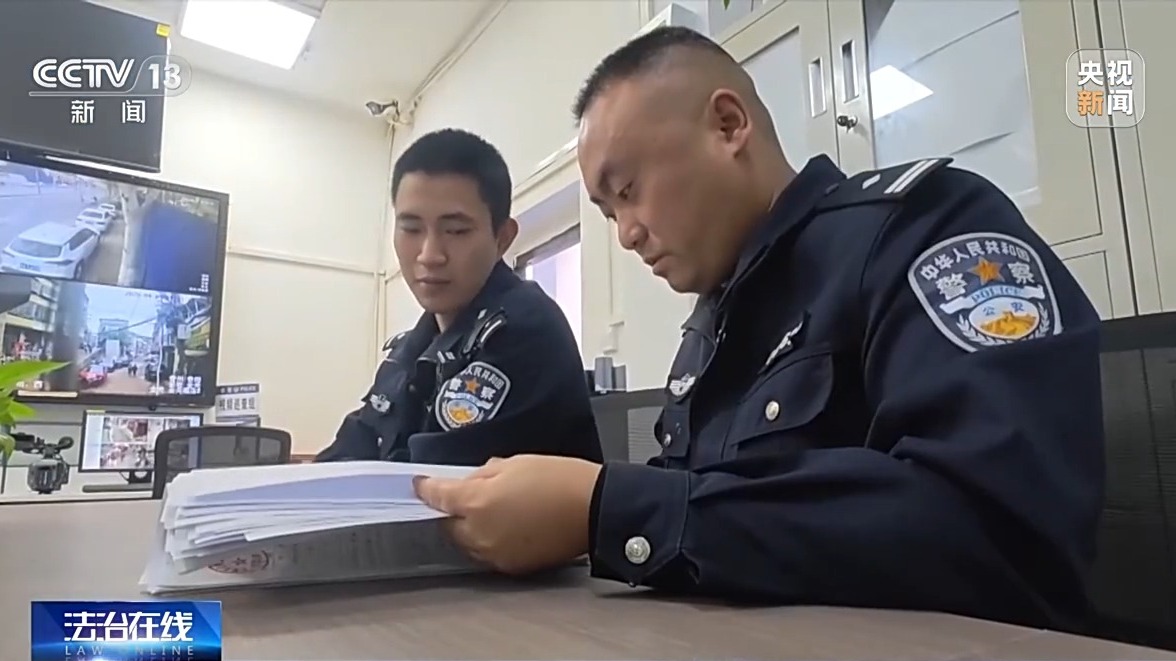 ��������ح�����ѳƳ������� �񾯽ҿ�����ʵ��