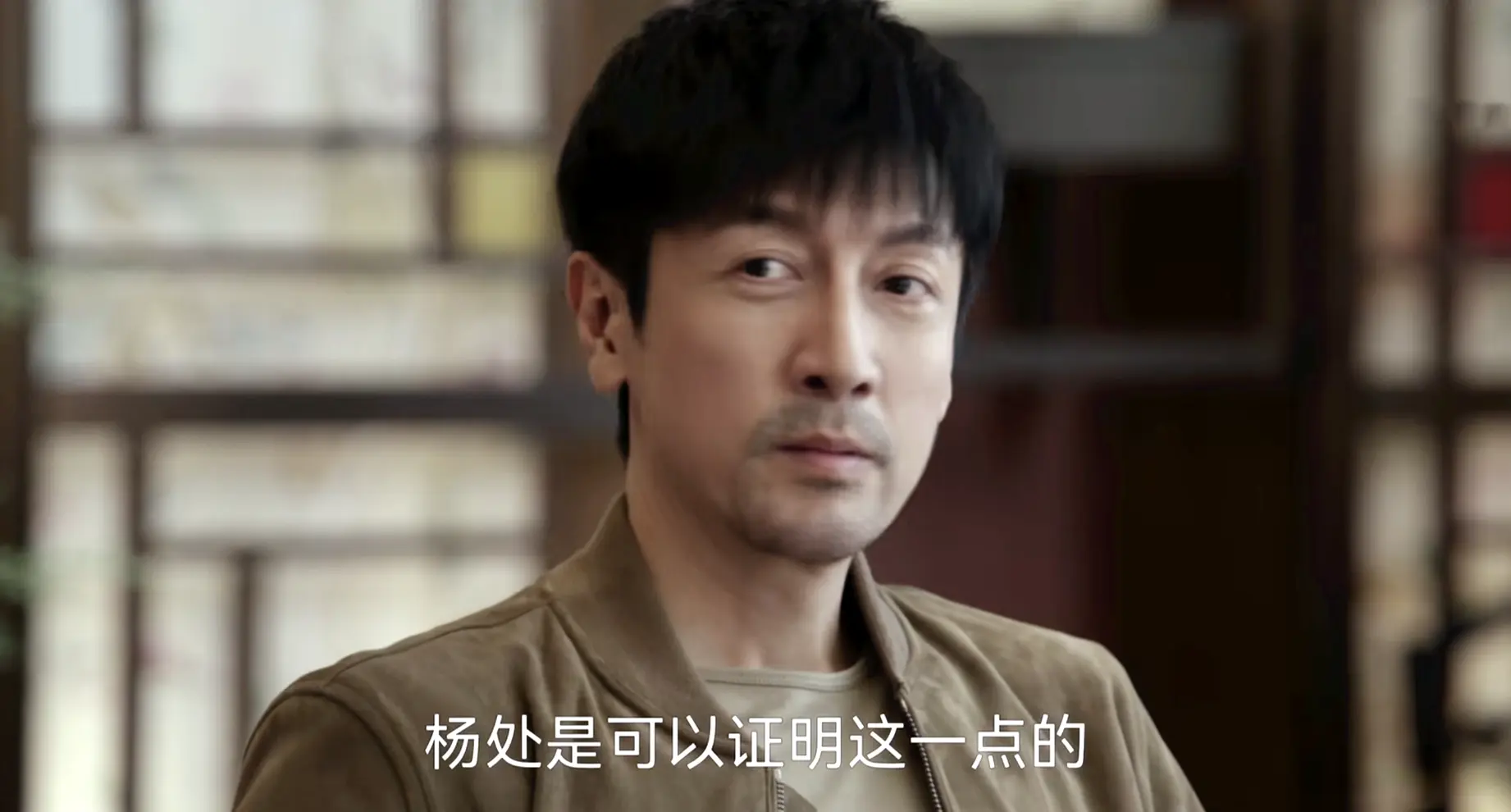 《绝密较量》直到杨光被停职，还不知，黎剑和田子薇为何有缘无分