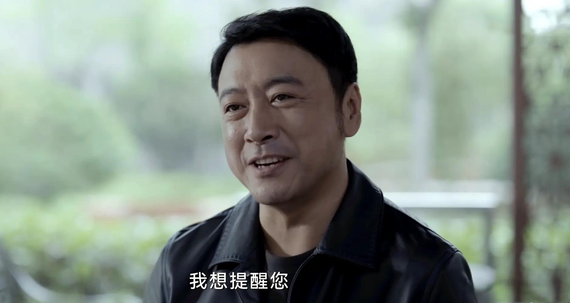 《绝密较量》直到杨光被停职，还不知，黎剑和田子薇为何有缘无分