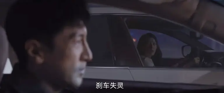 《绝密较量》直到杨光被停职，还不知，黎剑和田子薇为何有缘无分