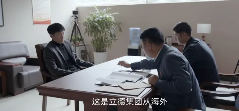 《绝密较量》直到杨光被停职，还不知，黎剑和田子薇为何有缘无分