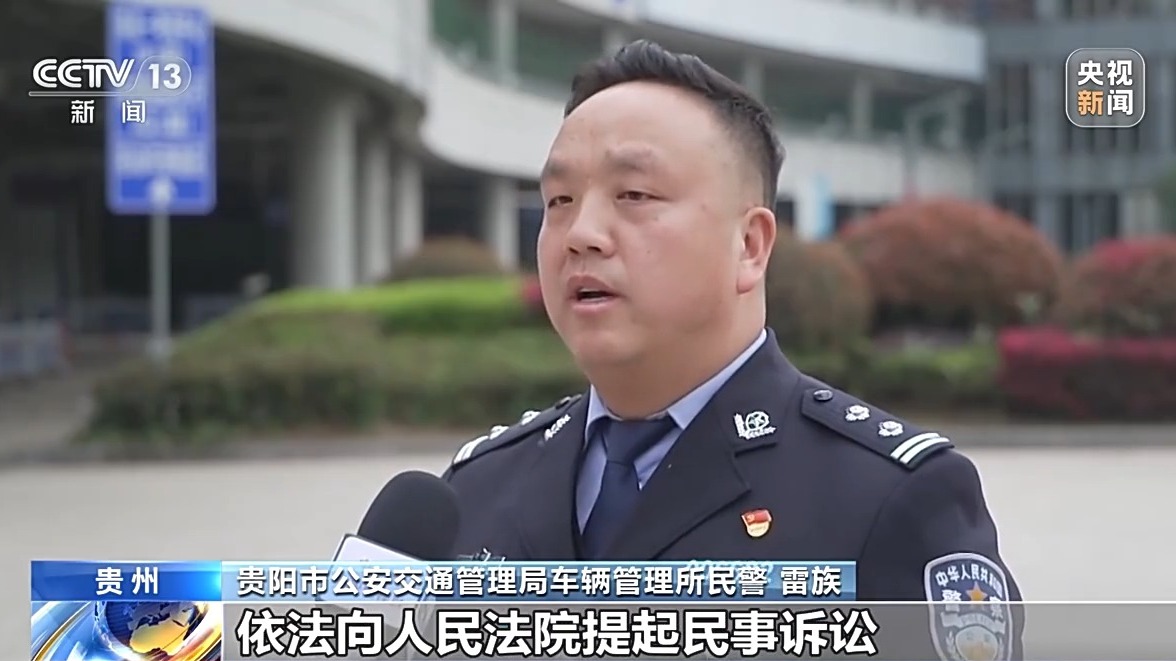 ��������ح�����ѳƳ������� �񾯽ҿ�����ʵ��