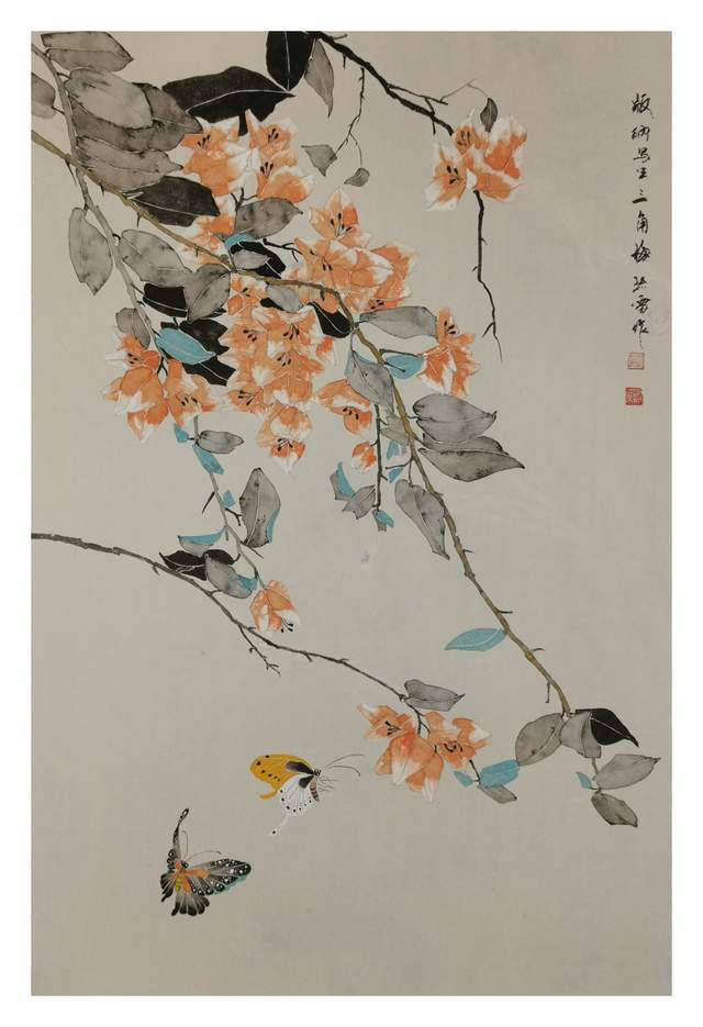 黭Ȥحīӯ䣬üȤ