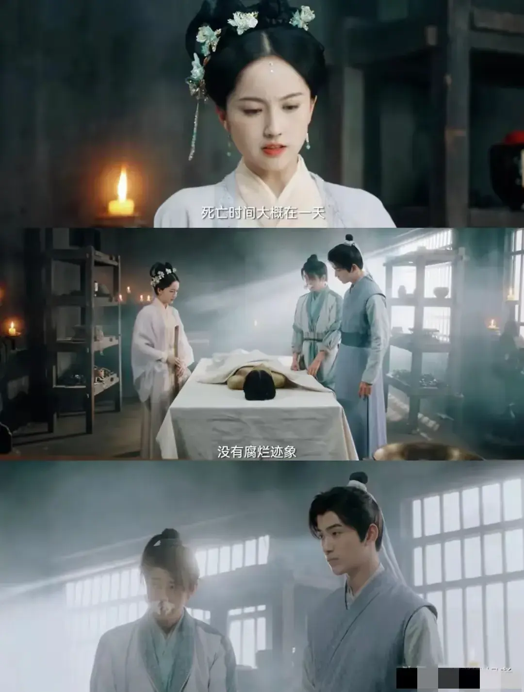 三集一案！这部古装悬疑剧让我一口气刷完12集