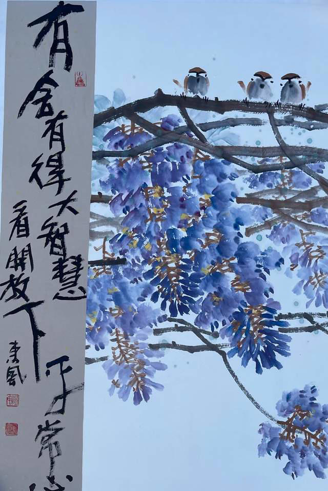 黭Ȥحīӯ䣬üȤ