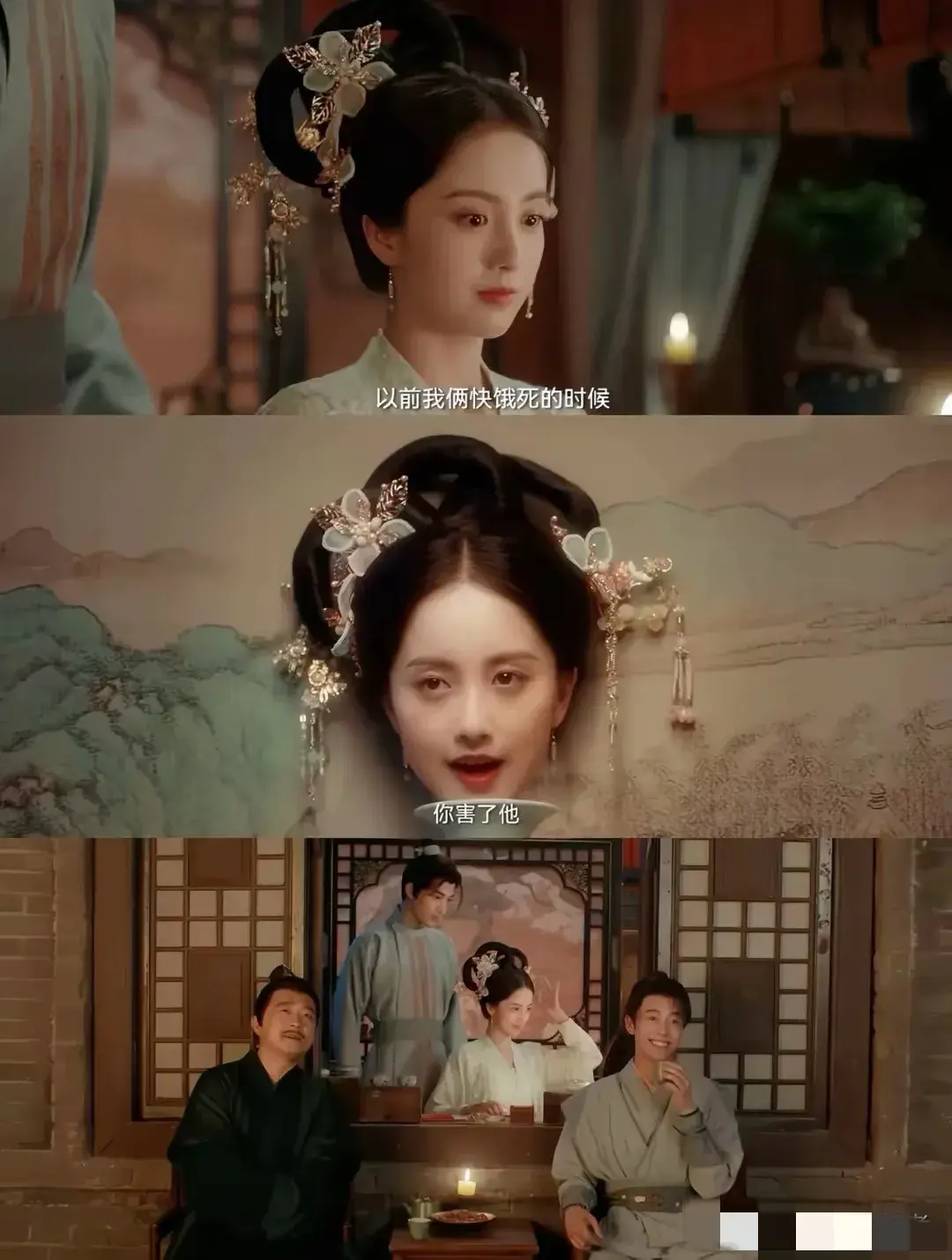 三集一案！这部古装悬疑剧让我一口气刷完12集