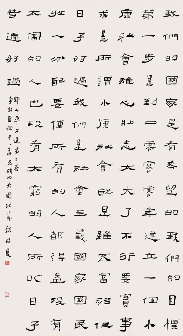 黭Ȥحīӯ䣬üȤ