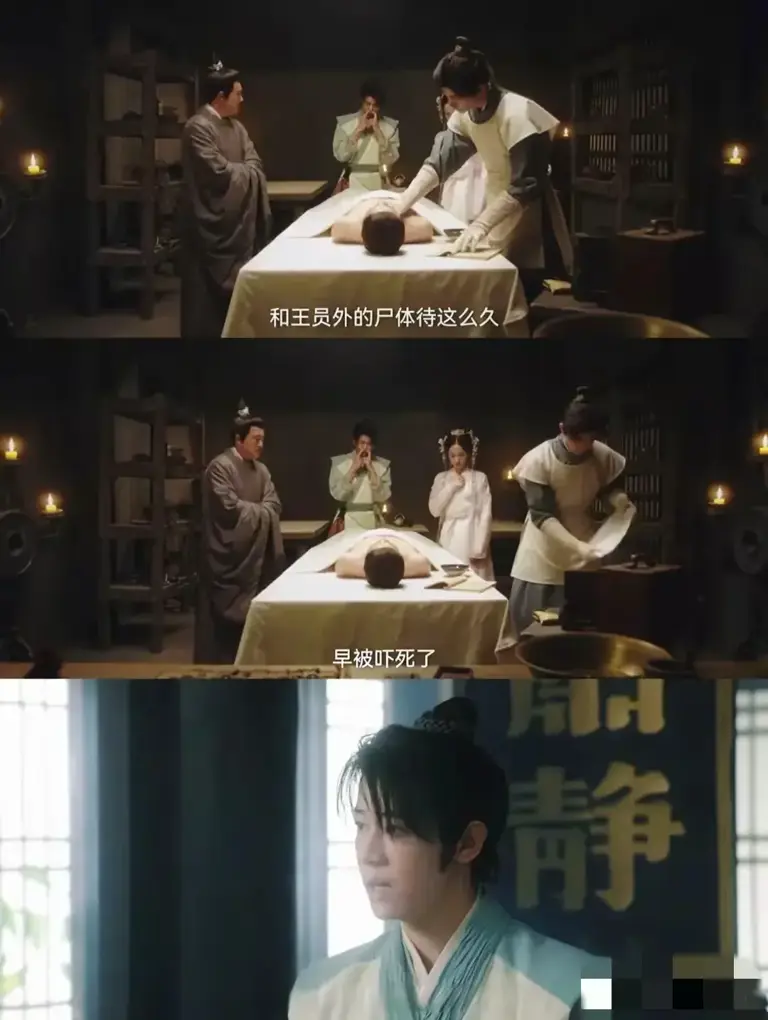 三集一案！这部古装悬疑剧让我一口气刷完12集