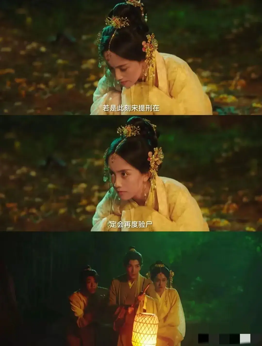 三集一案！这部古装悬疑剧让我一口气刷完12集