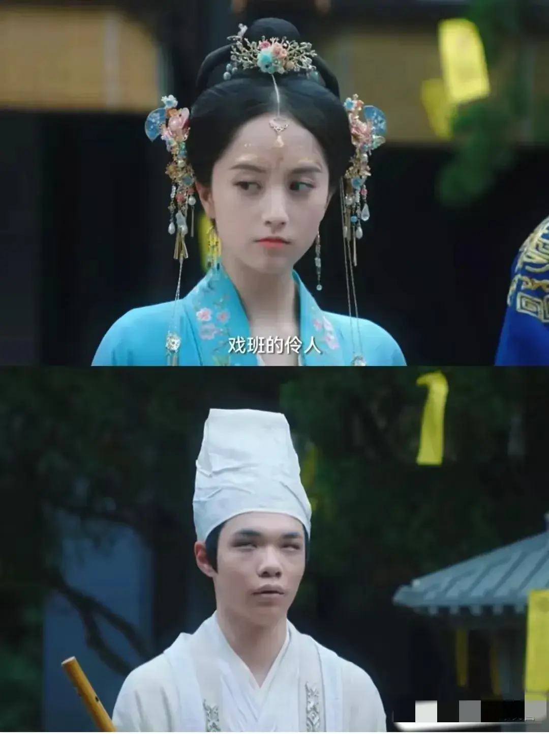 三集一案！这部古装悬疑剧让我一口气刷完12集