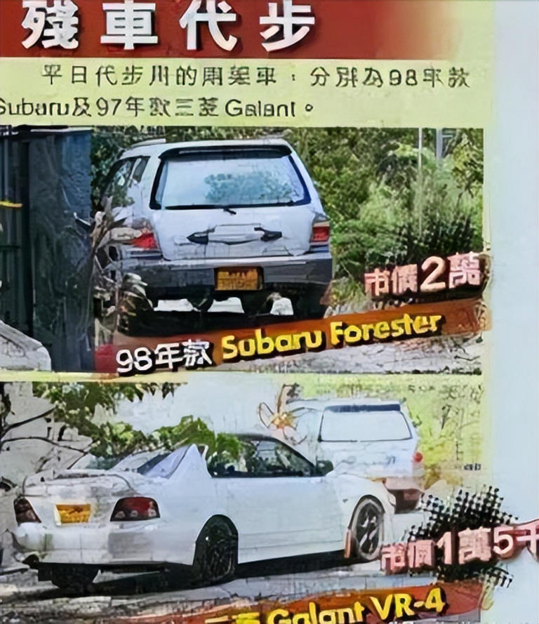 错过周星驰，下嫁黄贯中，如今52岁住深山破房子，开两万元小破车