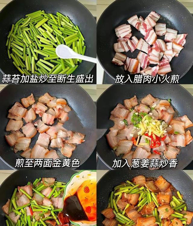 简单易做，上手就会，快冲！