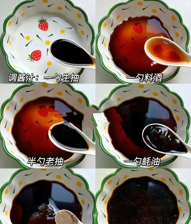 简单易做，上手就会，快冲！