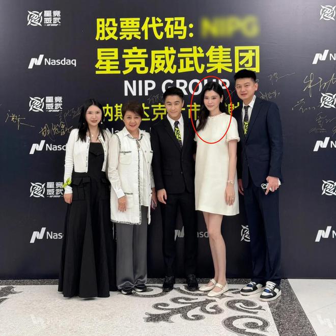 曝窦骁何超莲已离婚，男方向女方索要8000万，两人已5个月未互动