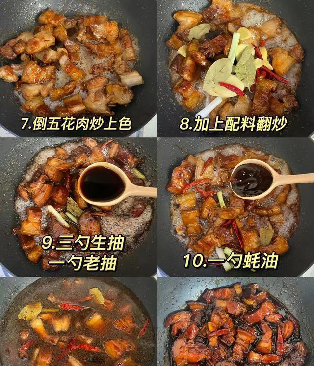 简单易做，上手就会，快冲！