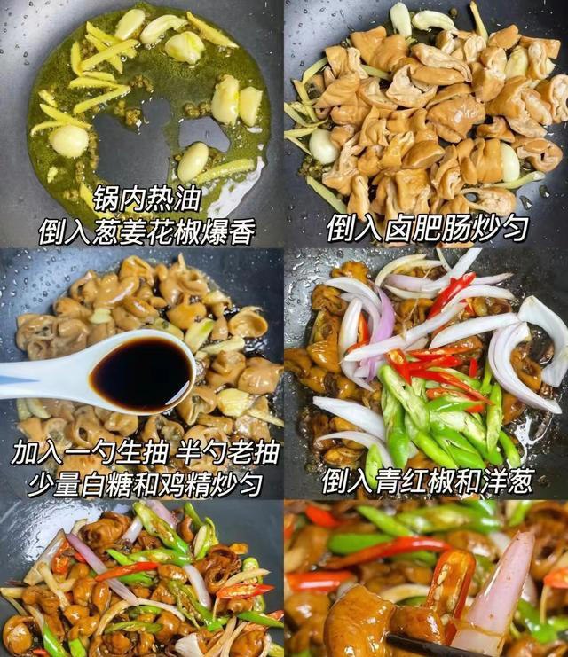 简单易做，上手就会，快冲！