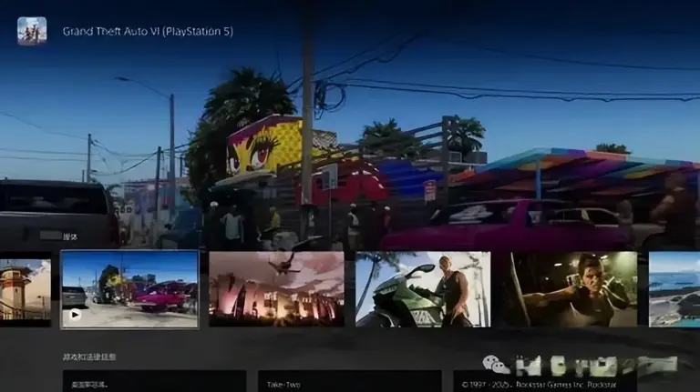 《GTA6》公布新预告、热度爆表、24小时点击破5千万