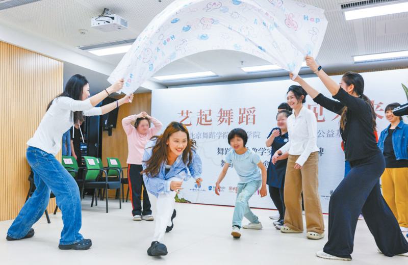 �������赸�������¶�֢��ͯ