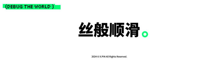华为的鸿蒙PC来了，它用起来到底怎么样？