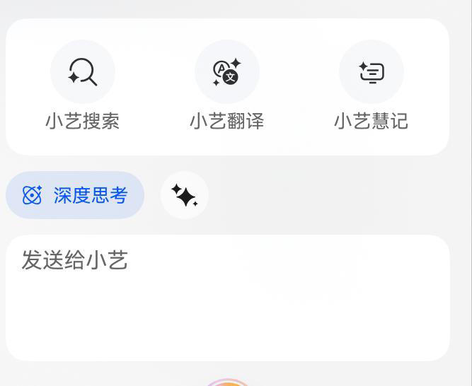 华为的鸿蒙PC来了，它用起来到底怎么样？