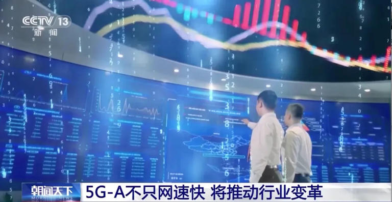 很多上海人突然发现！手机上的标志悄悄变了，要额外收费吗？