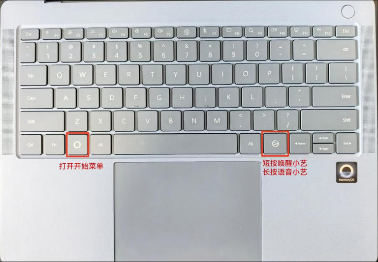 华为的鸿蒙PC来了，它用起来到底怎么样？