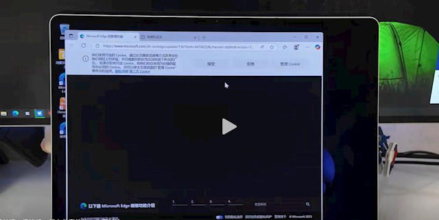 博主实测华为鸿蒙电脑能跑Win11：补齐软件短板