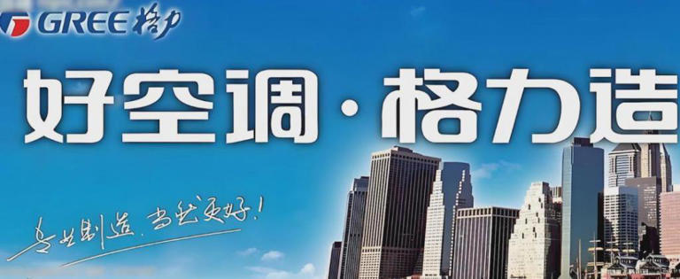 摸着雷军过河，国补猛药为何难解家电巨头焦虑？