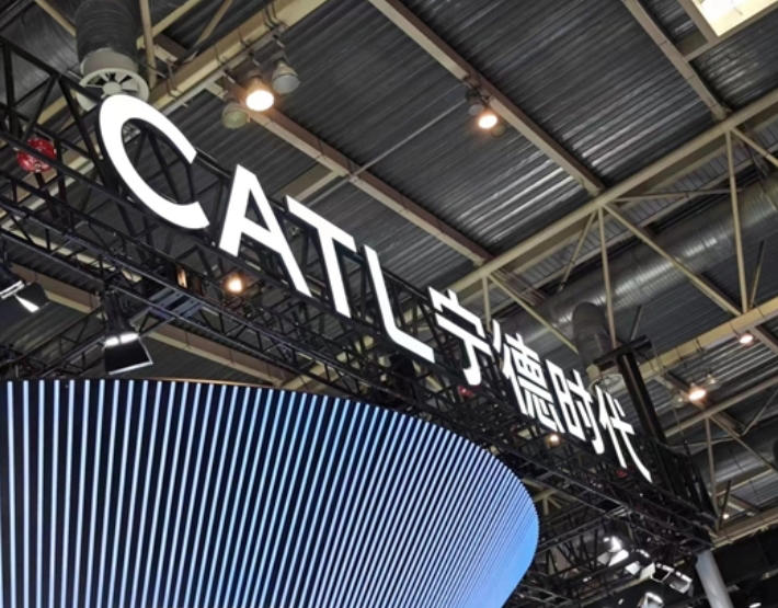 80度大电池增程车要来了！宁德时代“复活”高镍电池采购|汽车产业|汽车配件|机加工蚂蚁智酷企业交流社群中心