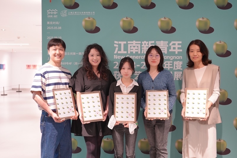 һ��������ղؼ��߶��ؾ����Ʒ��Ů�������ҡ��Ի�����Ӱ