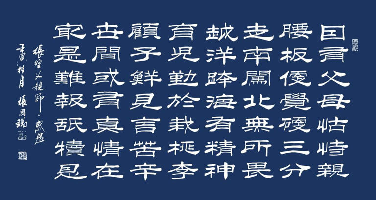 黭Ȥحī㵤ദԷҷ