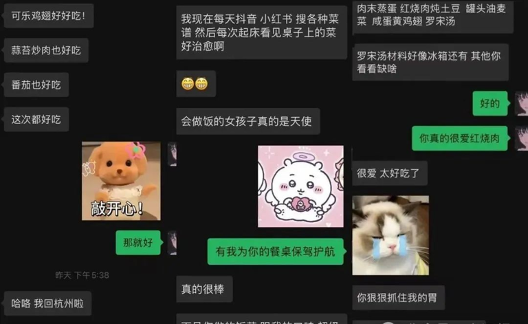 女子穿瑜伽裤上门做饭月入2万元，称：不是为流量，健身服是日常穿搭