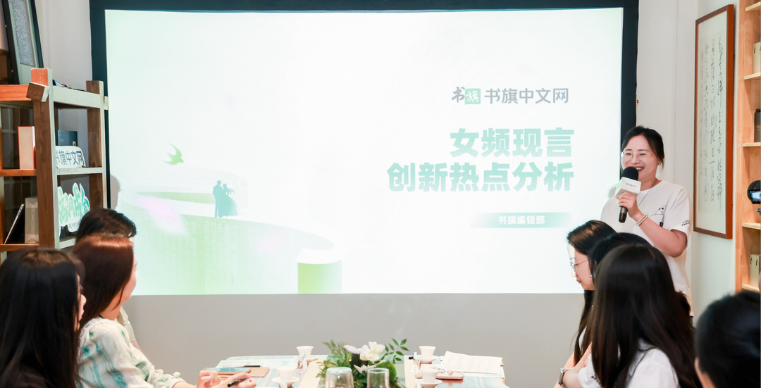 ������ѧƽ̨����ɳ���ڳɶ��ٰ� ŮƵ������ر���ŮƵС˵��Ҫ����