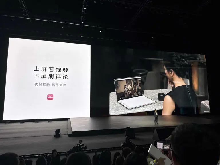 华为 MateBook Fold 折叠屏笔记本搭载鸿蒙操作系统 5