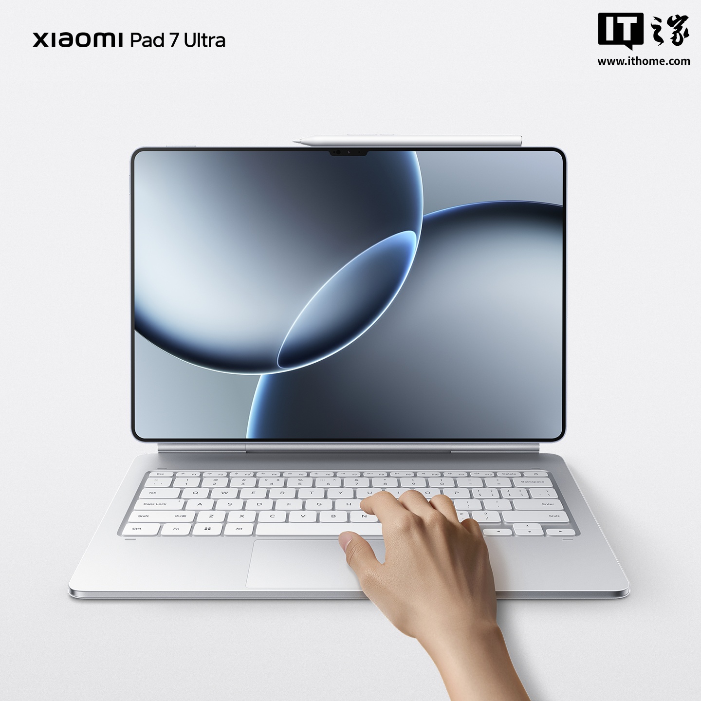 小米平板 7Ultra采用玄戒 O1 旗舰处理器、14 英寸 OLED 屏-图4