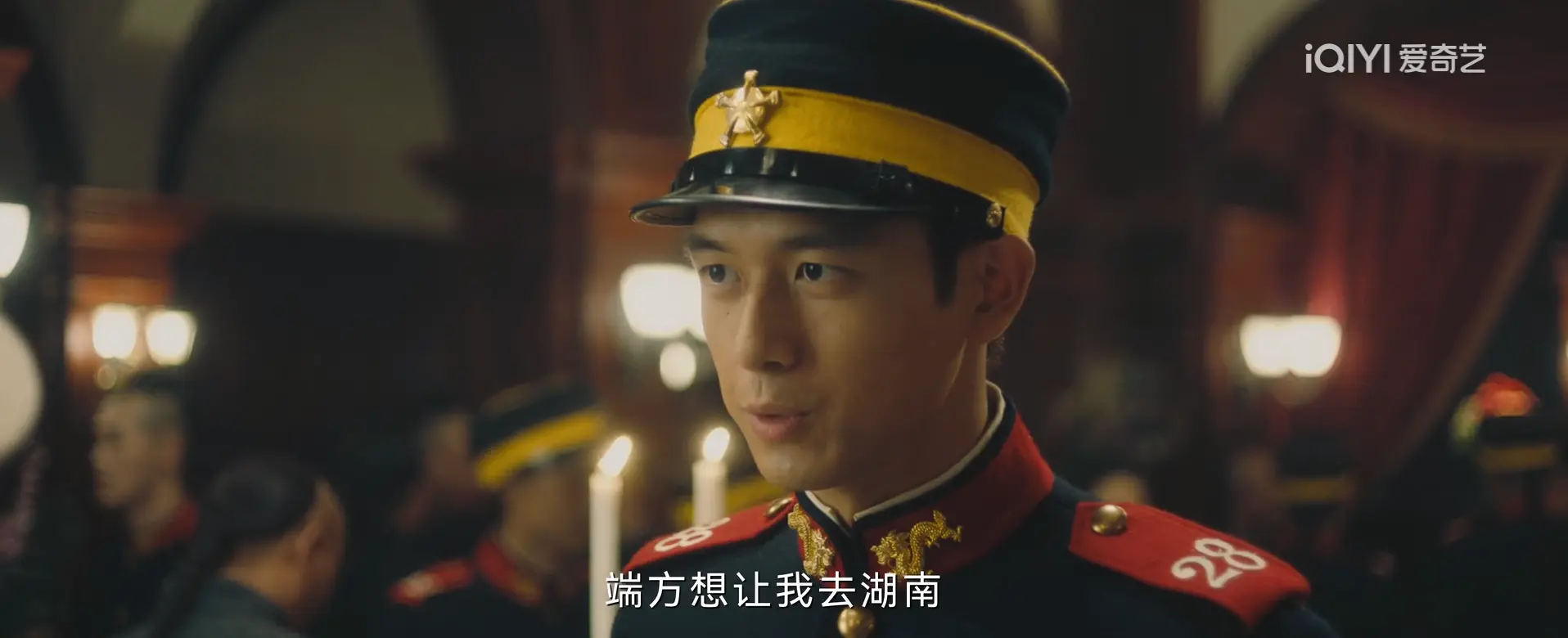 《人生若如初见》：看懂被吴天白哄骗、被梁乡欺辱的谢菽红，才明白中国女性艰难惨痛的百年觉醒路