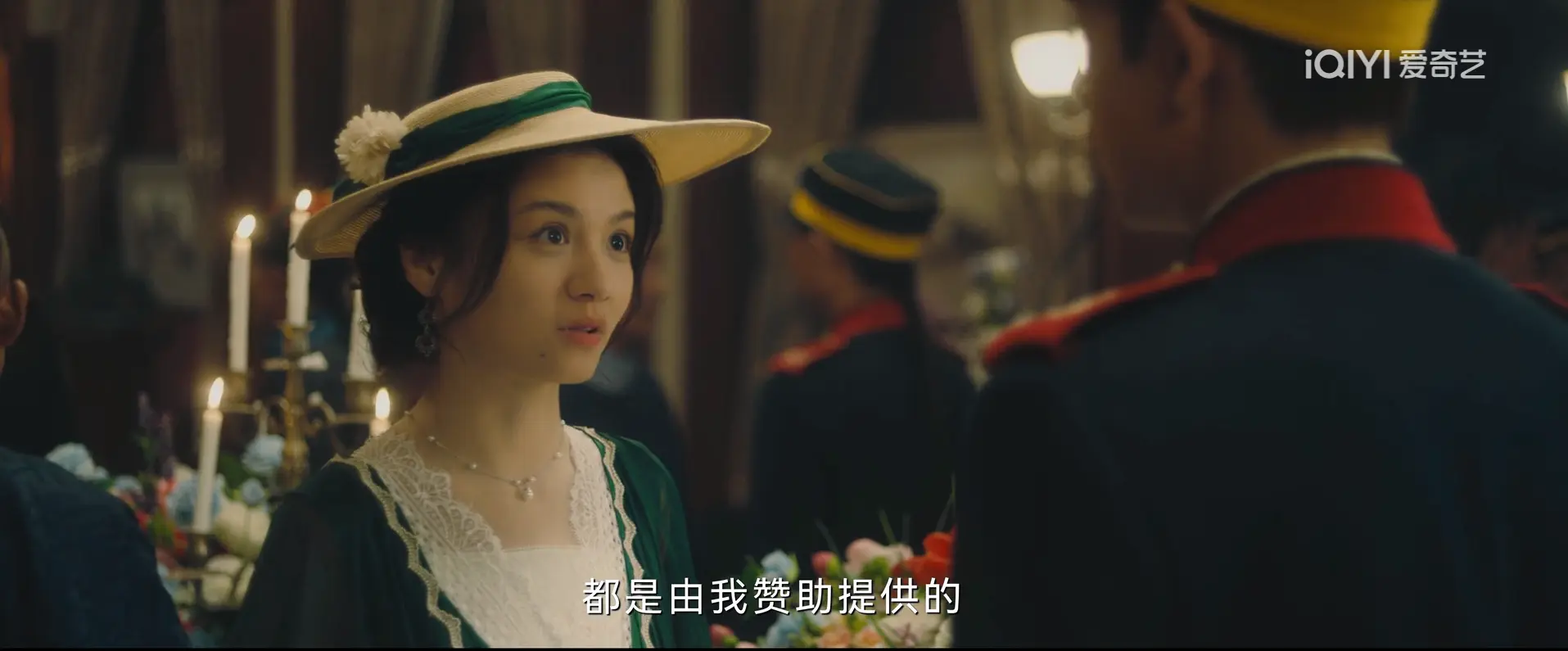 《人生若如初见》：看懂被吴天白哄骗、被梁乡欺辱的谢菽红，才明白中国女性艰难惨痛的百年觉醒路