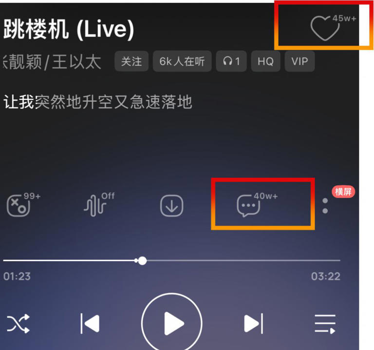 不是张靓颖俗了，是你的“审美羞耻症”犯了