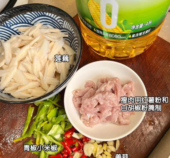 夏日餐桌C位：莲藕和它是绝配，脆爽开胃，营养全面，错过太可惜