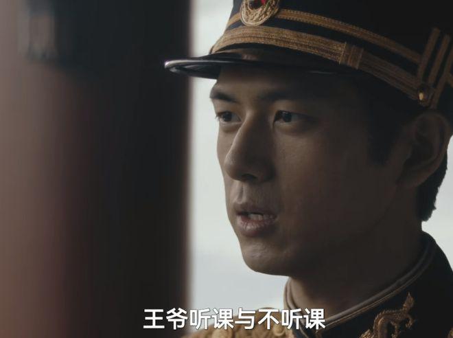 总局收视榜，《藏海传》仅第四，《护宝寻踪》却没能干过第一？