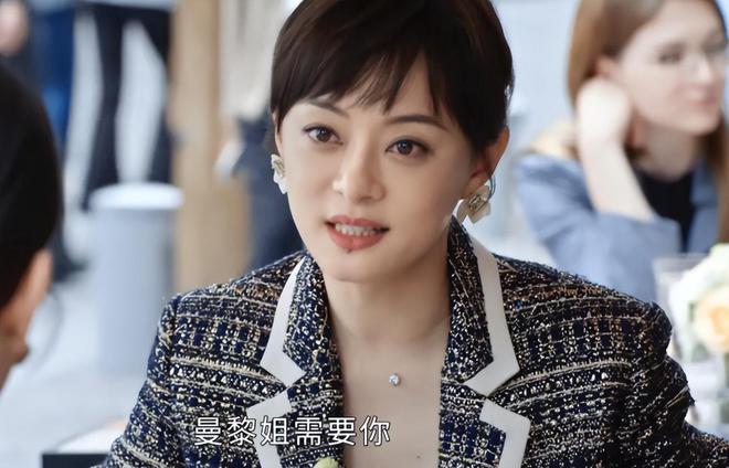 总局收视榜，《藏海传》仅第四，《护宝寻踪》却没能干过第一？